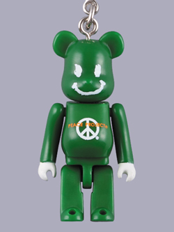 PEACE PROJECT BE@RBRICK 50% Ver.2