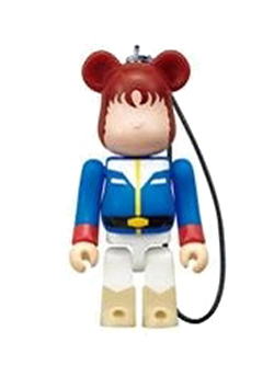 ガンダム・BE@RBRICK x15 Gundam2 あすつく】 Gundam Be@Rbrick 60％OFF】 X15 コレクション