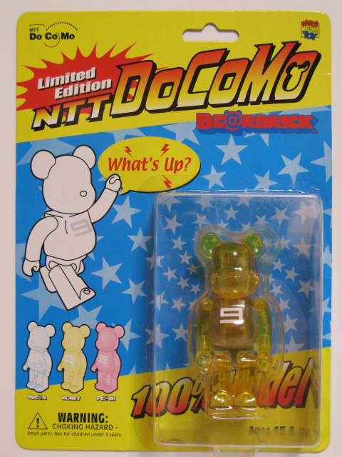 Jamie Reid BE@RBRICK 100％