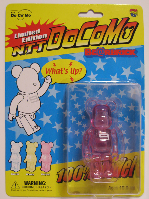 NTT DOCOMO