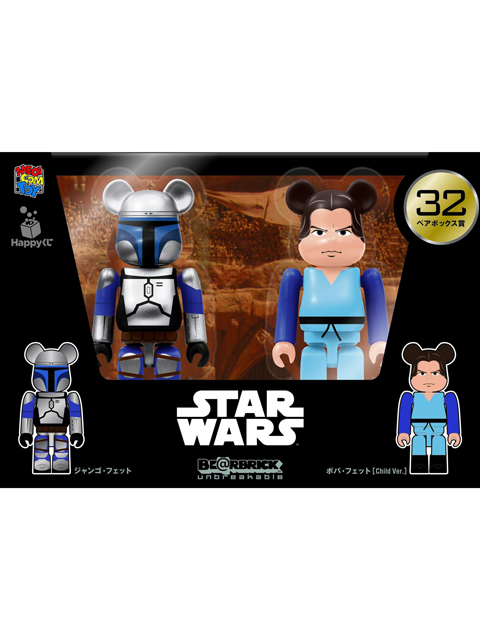 Happyくじ STAR WARS 32. ジャンゴ・フェット/ボバ・フェットChild Ver.  BE@RBRICK ベアブリック 100%set