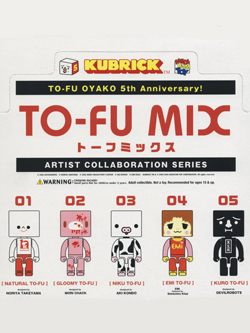 TO-FU OYAKO 5th Anniversary! KUBRICK TO-FU MIX 5種SET