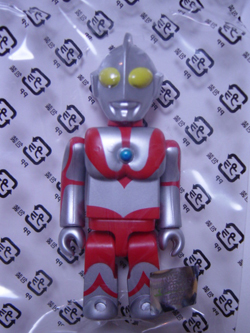 ハイパーホビー限定 KUBRICK ウルトラマン Cタイプ