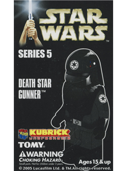 KUBRICK STAR WARS SERIES5 DEATH STER GUNNER