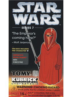 KUBRICK STAR WARS SERIES7 EMPEROR'S ROYAL GUARD