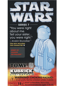 KUBRICK STAR WARS SERIES7 SPIRIT OF ANAKIN SKYWALKER