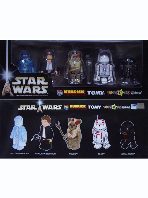 KUBRICK STAR WARS トイザらス限定セット'04