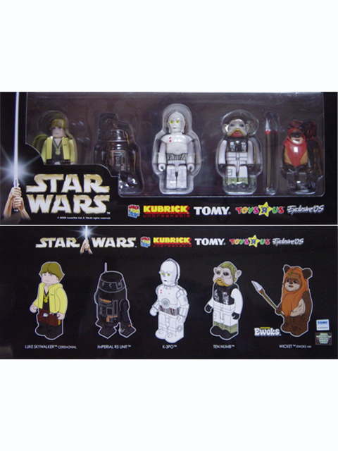 KUBRICK STAR WARS Exlusive'05 トイザらス限定セット