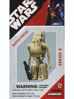 KUBRICK STAR WARS SERIES8 BATTLE DROID