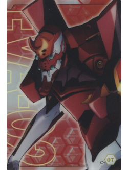 ローソン限定 エヴァンゲリオン メタリックプラカード EVA2号機Ver.