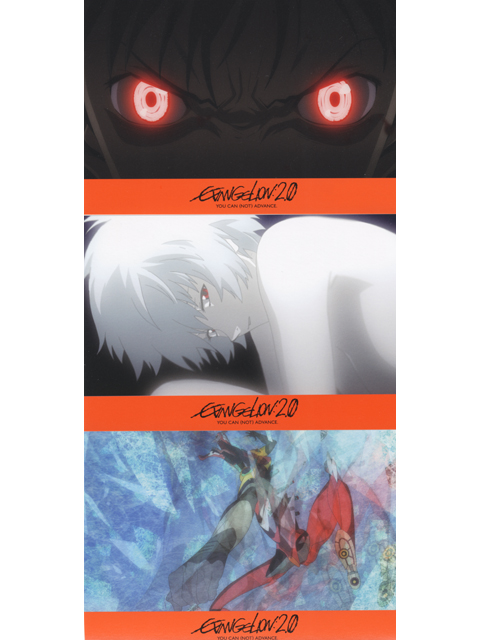 エヴァ劇場版破 公開記念ロッテリアコラボ限定 サマードリンクボトル 2本セット エヴァグッズ No.2020 ロッテリア×エヴァ 2009年6月ボトル