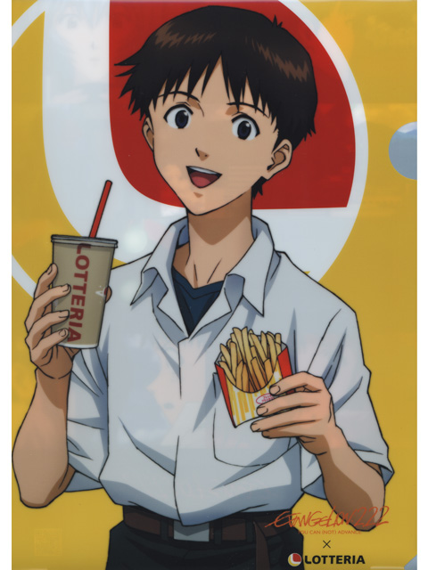 ロッテリア限定 ヱヴァバガチキＢＯＸ クリアファイル 碇シンジVer.