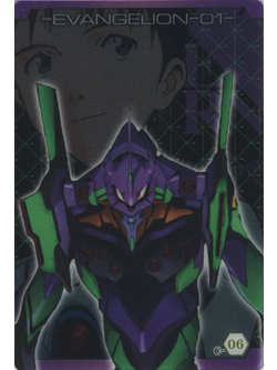 ローソン限定 エヴァンゲリオン メタリックプラカード2 EVA初号機Ver.