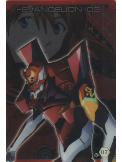 ローソン限定 エヴァンゲリオン メタリックプラカード2 EVA2号機Ver.