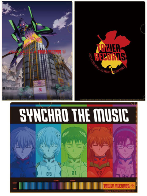 EVANGELION:2.22×TOWER RECORDS 限定クリアファイル 3枚セット