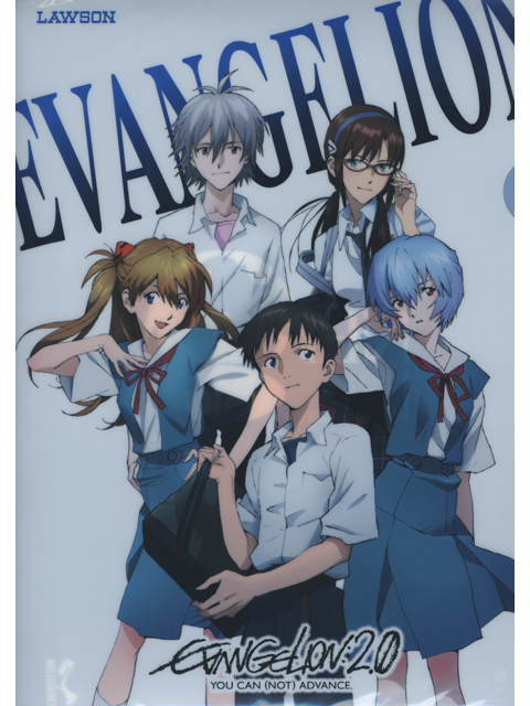 ローソン限定 エヴァンゲリオン クリアファイル キャラクター制服Ver.