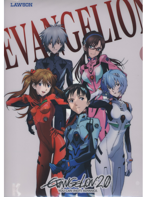 ローソン限定 エヴァンゲリオン クリアファイル キャラクター プラグスーツVer.