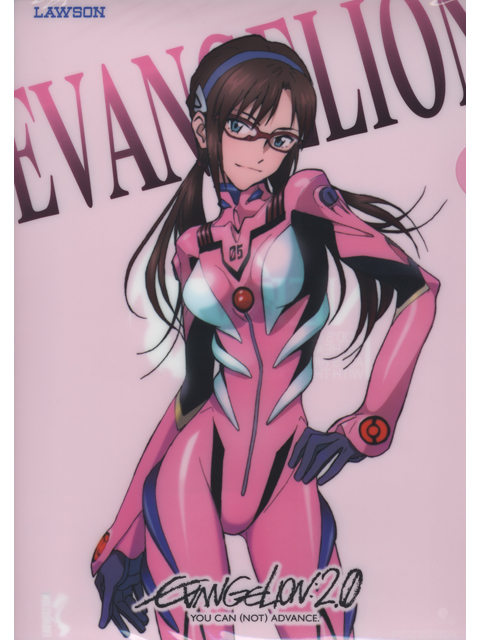 ローソン限定 エヴァンゲリオン クリアファイル プラグスーツ マリVer.