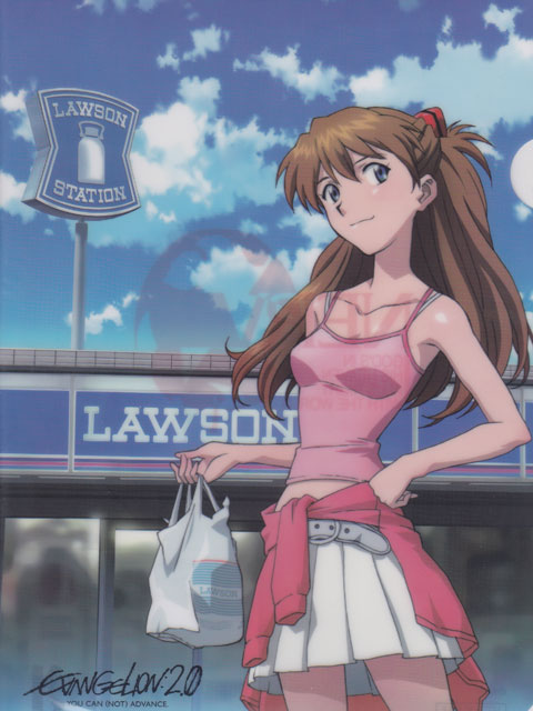 ローソン限定 エヴァンゲリオン クリアファイル アスカ：ローソンVer.