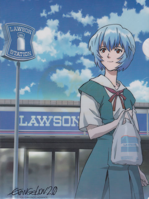 ローソン限定 エヴァンゲリオン クリアファイル レイ：ローソンVer.