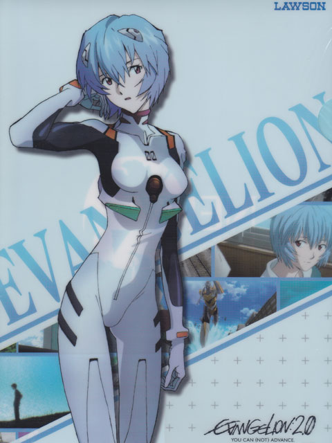 エヴァンゲリオン、非売品、綾波レイ、式波アスカ、クリアファイルです。 エヴァンゲリオン、非売品、綾波レイ、式波アスカ、クリアファイルです