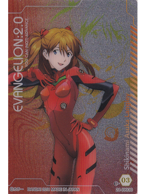 ローソン限定 エヴァンゲリオン プラカード特別篇4 式波・アスカ・ラングレーVer.