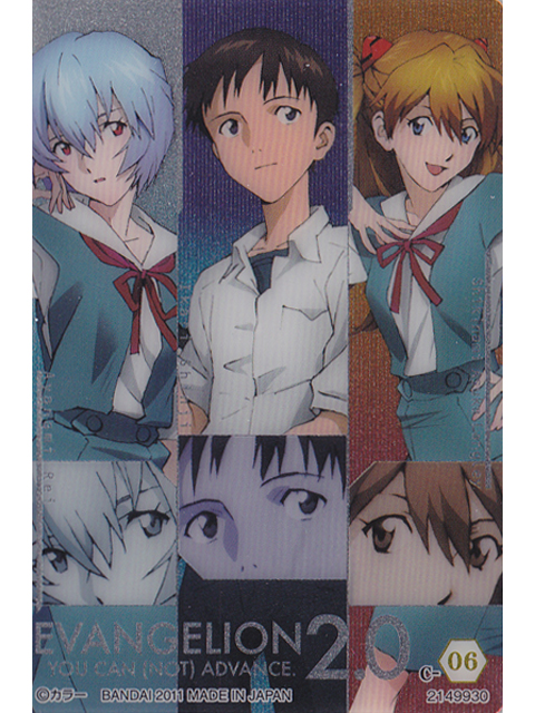 ローソン限定 エヴァンゲリオン プラカード特別篇4 シンジ＆レイ＆アスカVer.