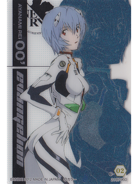 ローソン限定 エヴァンゲリオン プラカード特別篇5 綾波レイ プラグスーツVer.