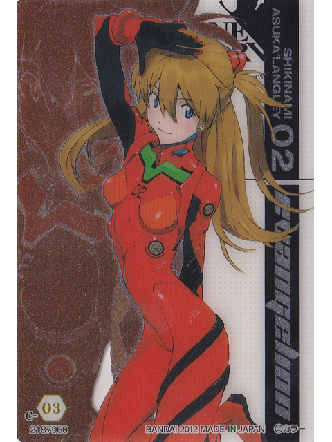 ローソン限定 エヴァンゲリオン プラカード特別篇5 式波・アスカ・ラングレー プラグスーツVer.