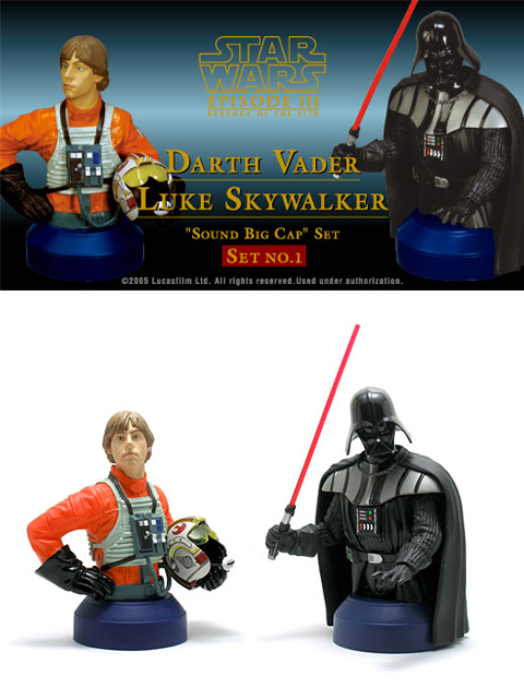 PEPSI　STAR WARS サウンドビッグキャップ LUKE SKYWALKER＆DARTH VADER