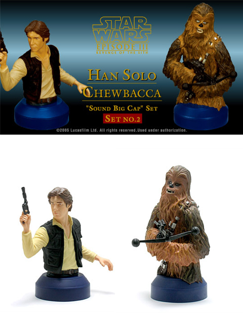 PEPSI　STAR WARS サウンドビッグキャップ HAN SOLO＆CHEWBACCA