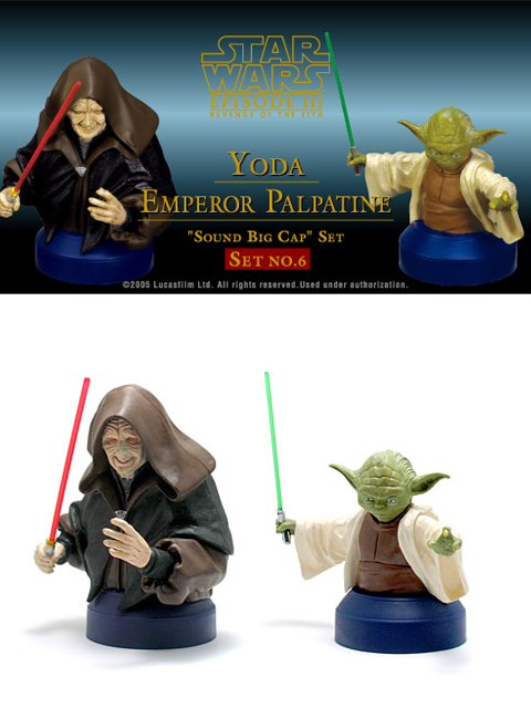 PEPSI　STAR WARS サウンドビッグキャップ YODA＆EMPEROR PALPATINE
