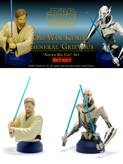 PEPSI　STAR WARS サウンドビッグキャップ OBI-WAN KENOBI＆GENERAL GRIEVOUS