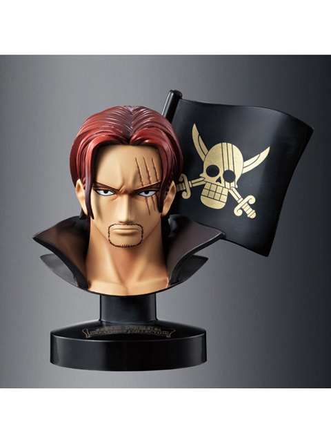 マスコレプレミアム ワンピース グレートディープコレクション 受け継がれる意志