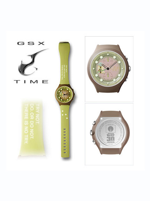 STAR WARS CELEBRATION JAPAN限定 GSX SMARTstyl.e#43 ”YODA”