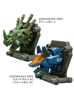 ワンダーフェスティバル限定 ゾイド ヘッドコレクション 2種セット