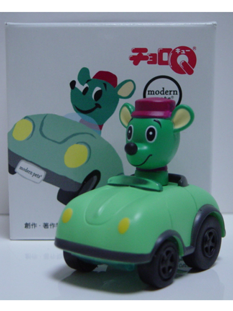 モダンペットチョロQ グッドモーニングカンガルー
