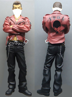 ＷＦ2010(冬)限定 FBG 武田好誠 会場限定Ver.