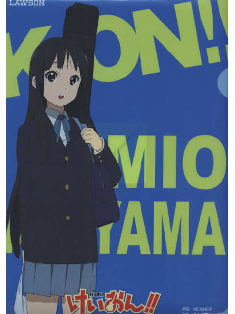 ローソン限定 けいおん クリアファイル 秋山 澪Ver.