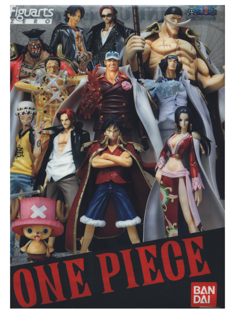 魂フィーチャーズVol.2限定 フィギュアーツZERO ワンピースクリアファイル