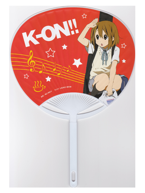 ローソン限定 けいおん オリジナルうちわ 平沢 唯Ver.