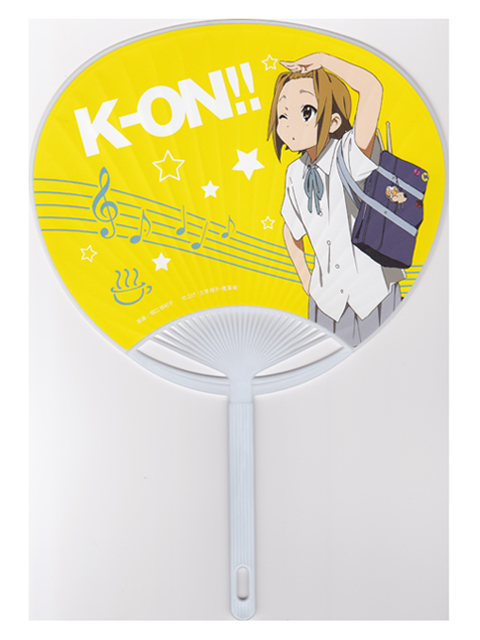 ローソン限定 けいおん オリジナルうちわ 田井中 律Ver.