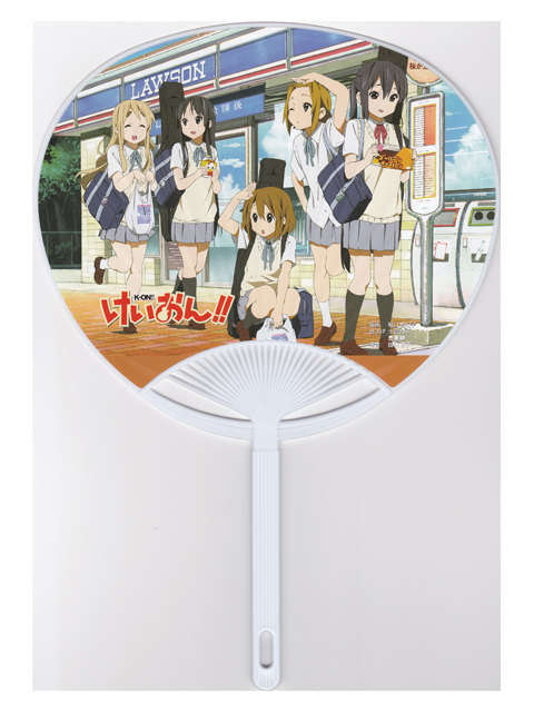ローソン限定 けいおん オリジナルうちわ ローソンVer.