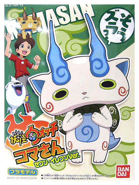 妖怪ウォッチ ポスター Amazon.co.jp: 妖怪ウォッチ フユニャン 等身大ポスター