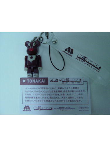 MOS・BE＠RBRICK 2002 TONAKAI