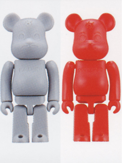 BE＠RBRICK BEYOND SERIES 1