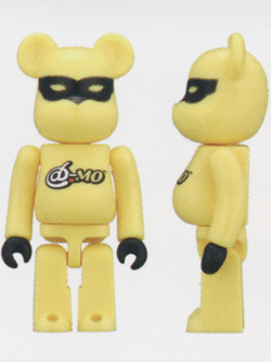 BE＠RBRICK 100％　ダットエムオー 黄色