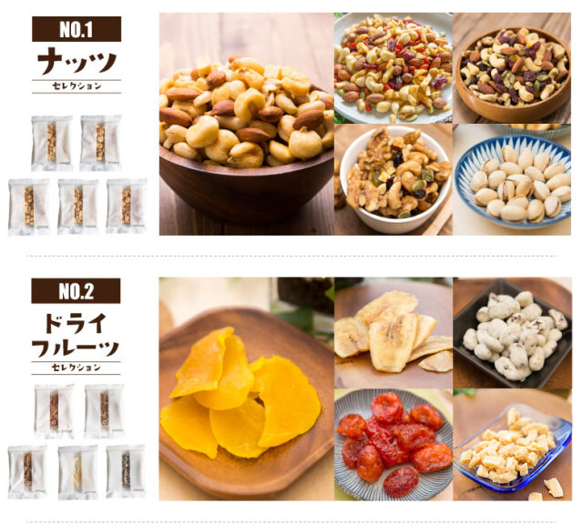 3種から選ぶお試しおつまみ5パックセットおつ研5/【送料当社負担】