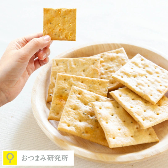 野菜クラッカーLB