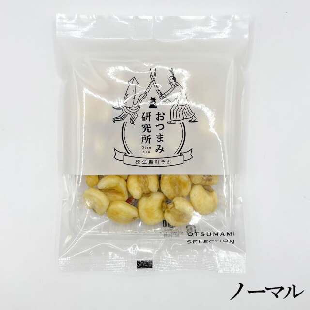 ジャイアントコーン